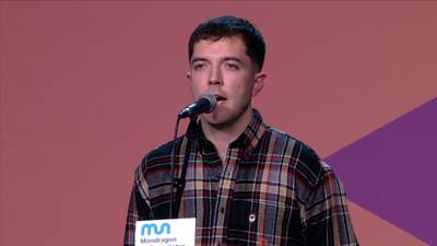 Gaia. Aitor Bizkarra.