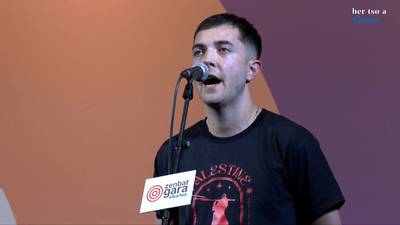 Ganbara. Aitor Bizkarra.