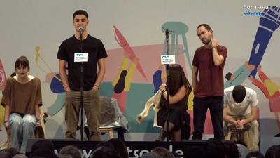 Seiko motza. Martin Abarrategi eta Unai Anda.