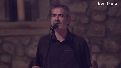Bakarka. Unai Iturriaga