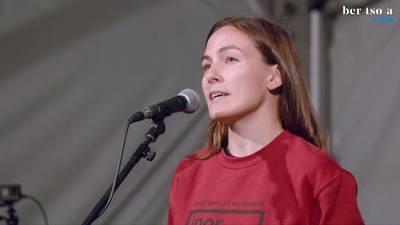 Bakarka. Nerea Ibarzabal