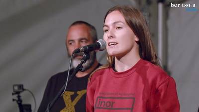 Bukaerako agurra. Nerea Ibarzabal