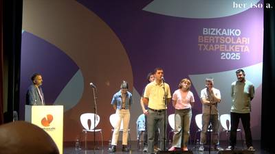Bukaerako agurra. Aitor Bizkarra