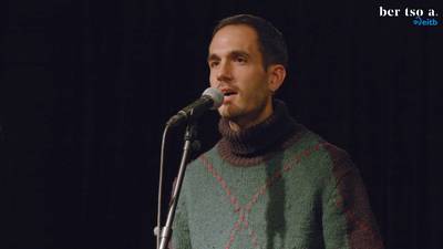 Hasierako agurra. Julio Soto