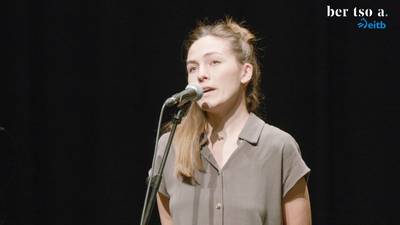 Bakarka. Nerea Ibarzabal