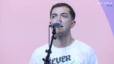 Puntua emanda. Aitor Bizkarra.