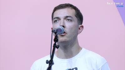 Gaia. Aitor Bizkarra.