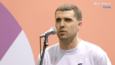 Ganbara. Gaia. Aitor Etxebarriazarraga