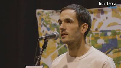 Ganbara. Gaia. Julio Soto