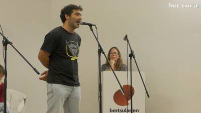 Gaia. Joanes Etxebarria