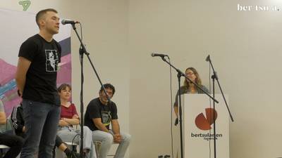 Gaia. Josu Txoperena