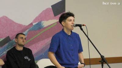 Ganbara. Miren Artetxe