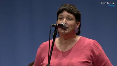 Puntu erdi. Onintza Enbeita