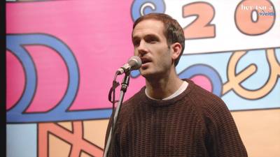 Hasierako agurra. Julio Soto