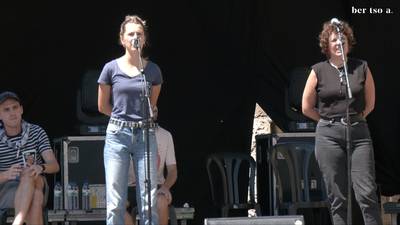Eguzkiaren eta ilargiaren arteko zita. Andere Arriolabengoa eta Ekhine Zapiain.