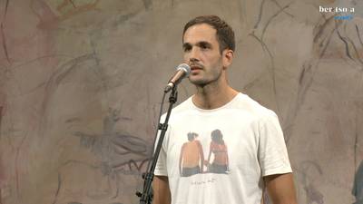 Ganbara. Julio Soto