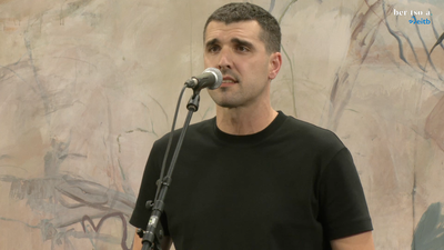 Ganbara. Aitor Etxebarriazarraga