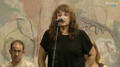 Puntua emanda. Nerea Elustondo