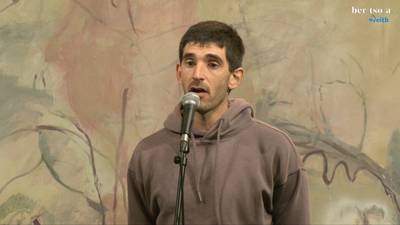 Puntua emanda. Asier Azpiroz