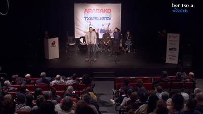 Zortziko handia. Iñaki Viñaspre eta Aroa Arrizubieta.